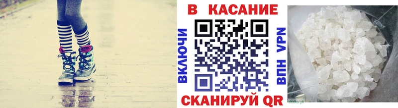 Как найти закладки Ельня Бошки Шишки Мефедрон Экстази ГАШ