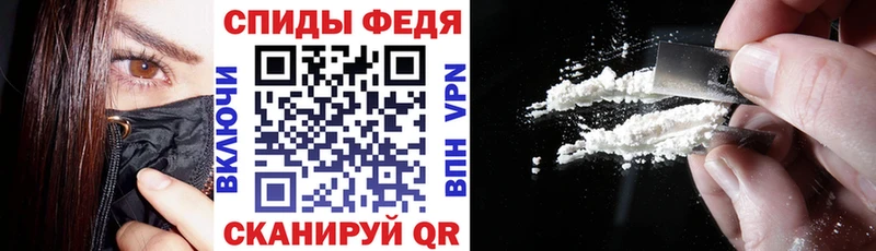 где найти наркотики  Ельня  Amphetamine 97% 