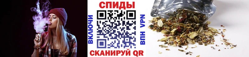 блэк спрут рабочий сайт Ельня Бутират Butirat