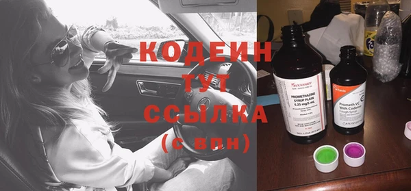 прущий лед Балабаново