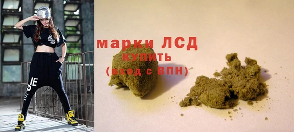 бошки Баксан