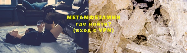 прущий лед Балабаново