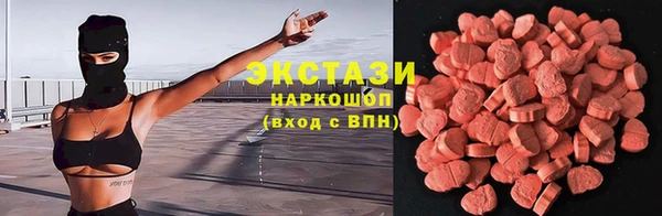 бошки Баксан