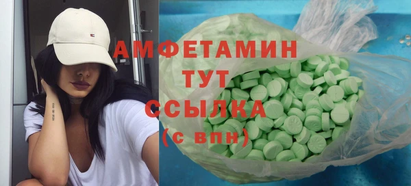 МДПВ Болохово