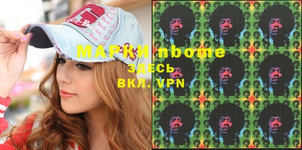 скорость Алексеевка