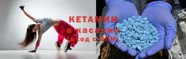 кокаин перу Алексин