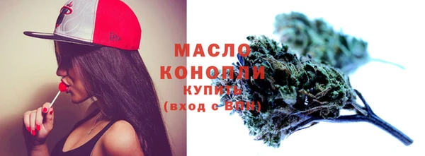 дмт Болхов