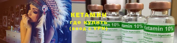 прущий лед Балабаново