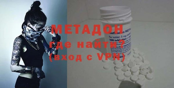 МДПВ Армянск