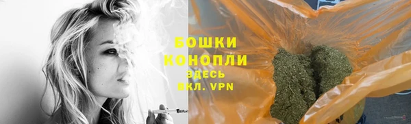 прущий лед Балабаново