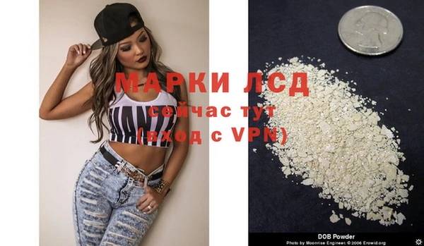прущий лед Балабаново