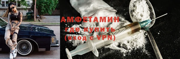 МДПВ Армянск