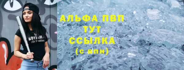 МДПВ Армянск