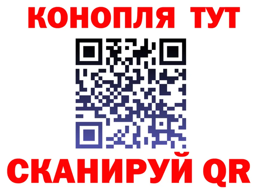 МЯУ-МЯУ мука ТОР это MEGA Ельня