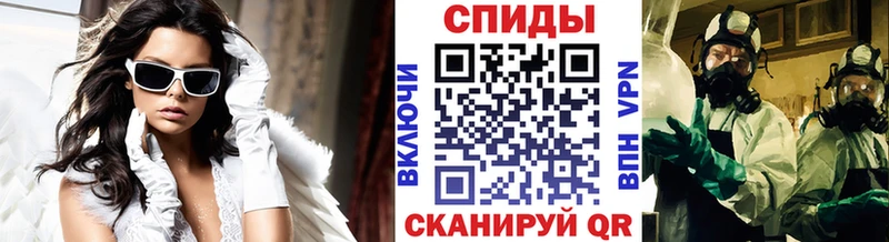где купить наркотик  Ельня  Метамфетамин кристалл 