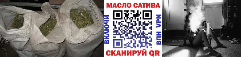 ТГК жижа  Ельня 